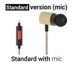 Bamboo HiFi Earphones with or without Microphone, 2 sizes available